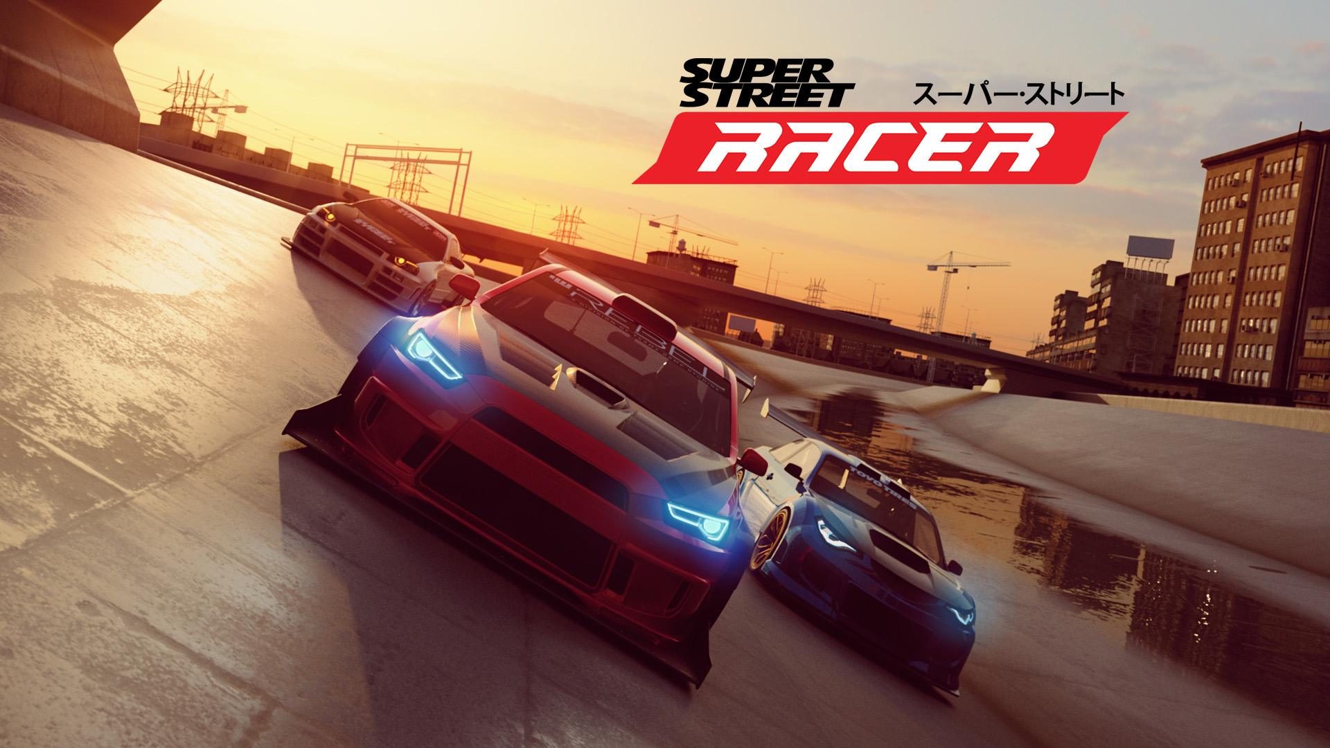 Super Street Racer Splash Image