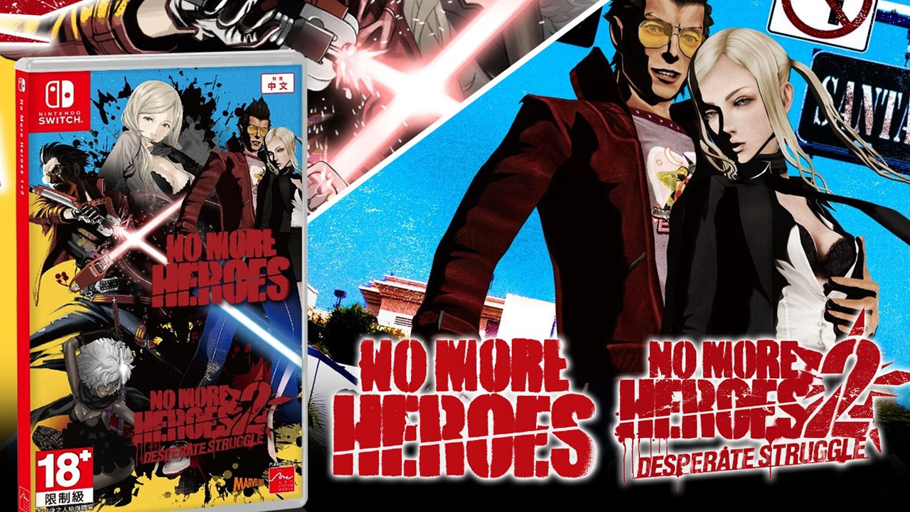 no-more-heroes-1-2-switch