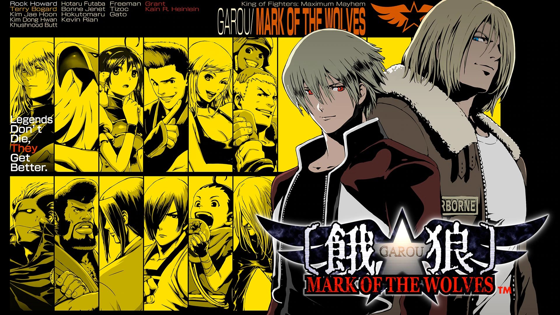 garou-mark-of-the-wolves