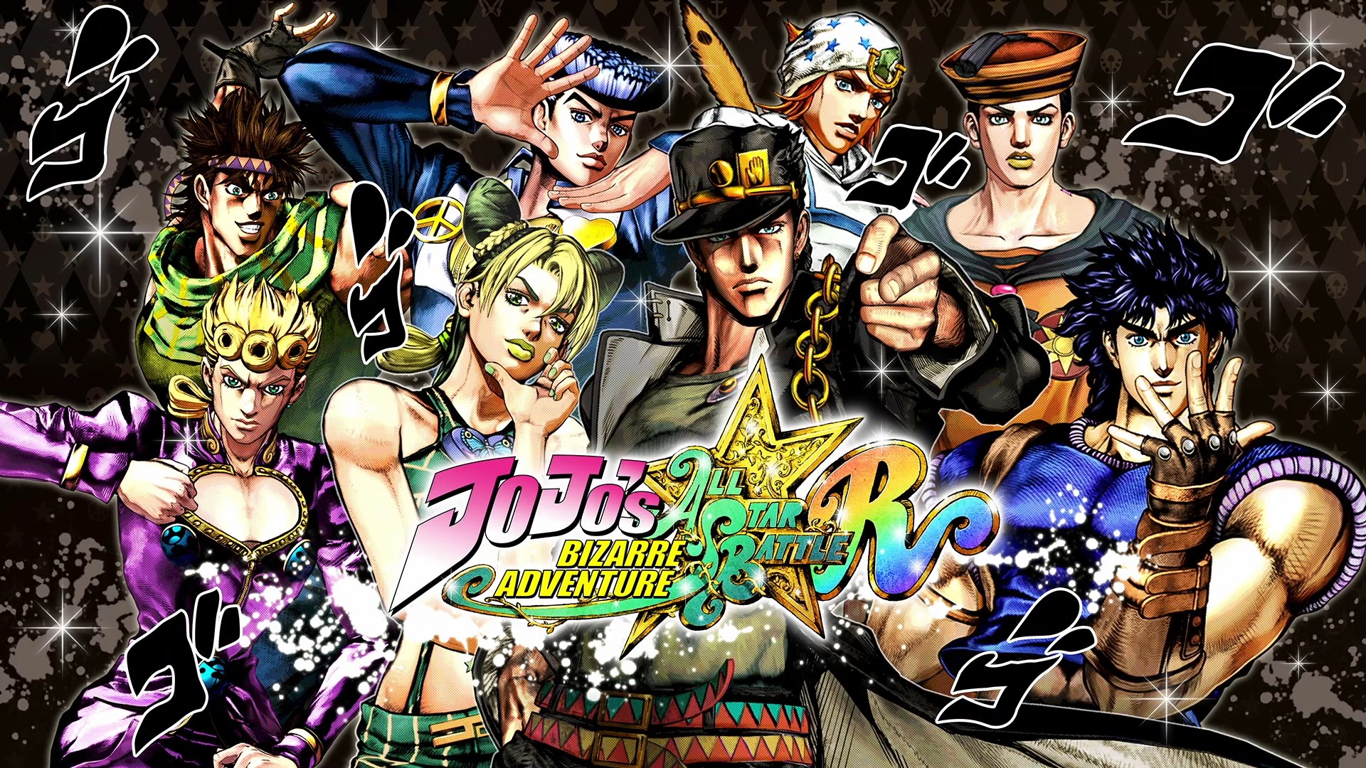 jojos-all-star-battle-r