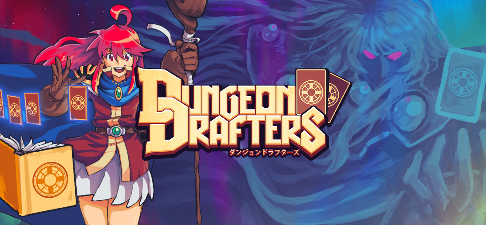 dungeon-drafters