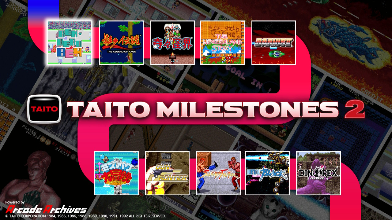 taito-milestones-2-menu