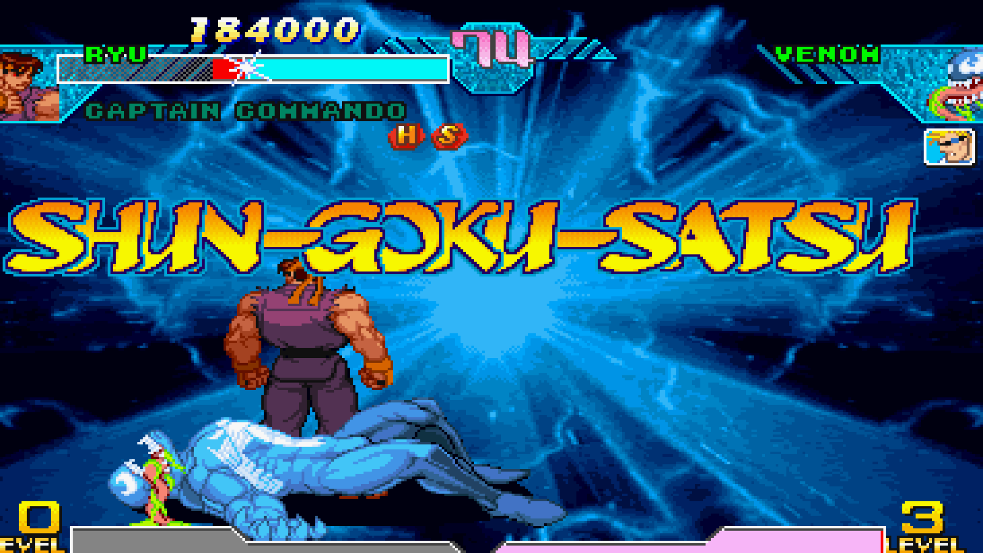 marvel-vs-capcom-title