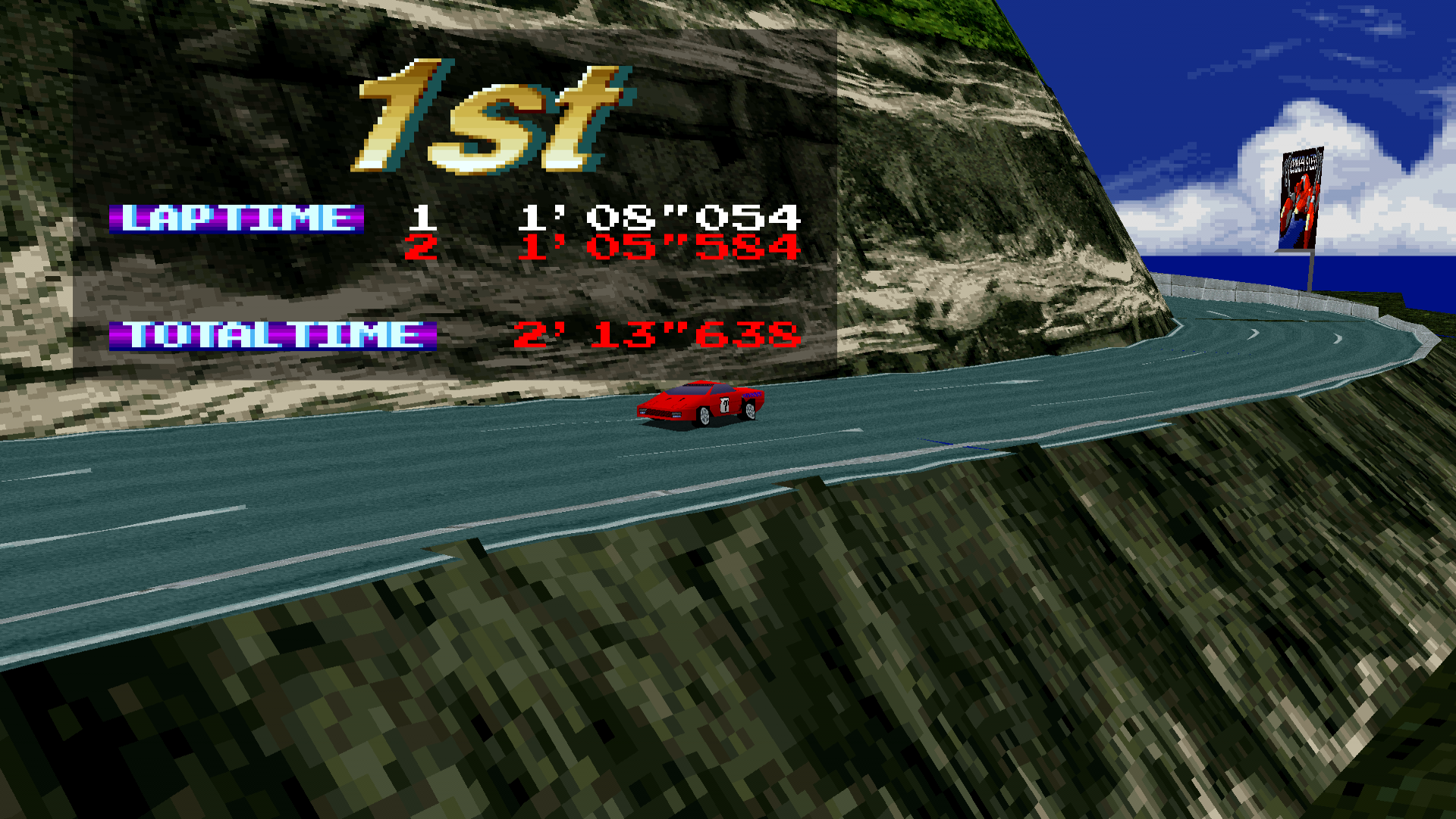 ridge-racer-win-screen