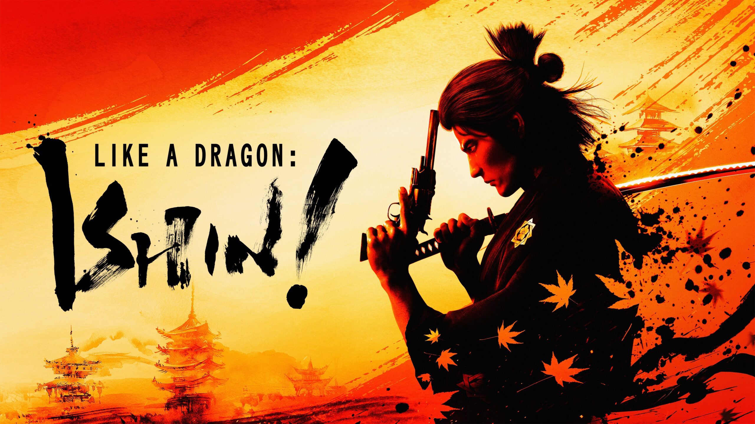 like-a-dragon-ishin