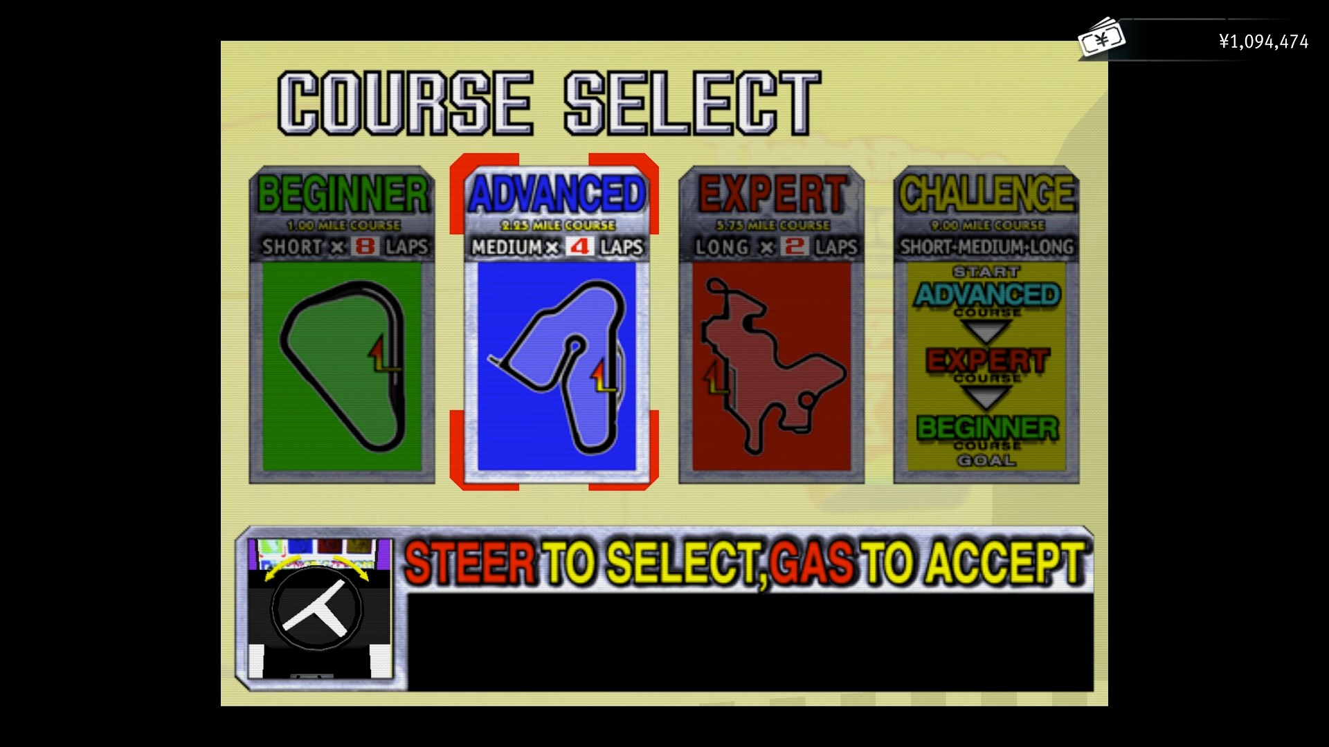 daytona-usa-2-course-select